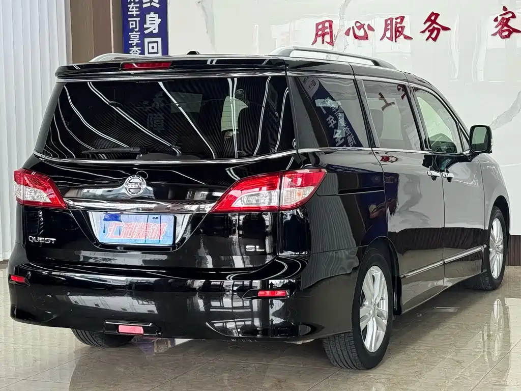 Nissan Quest — миниатюра 6