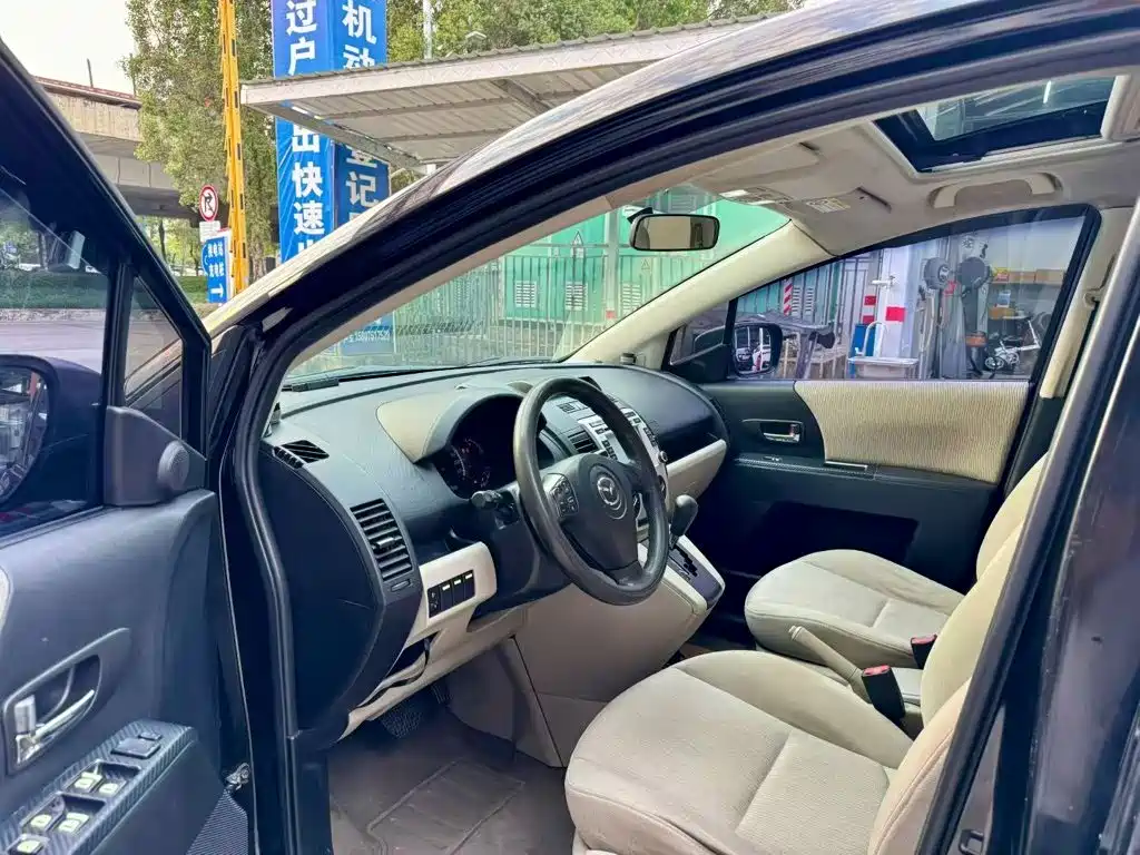 Mazda 5 — миниатюра 4