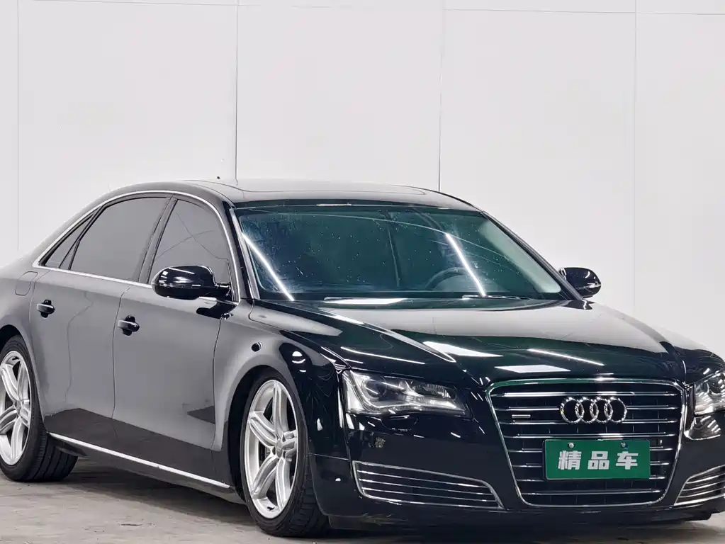 Audi A8 2013 A8L 50 TFSI quattro