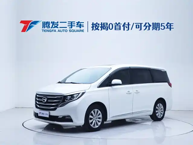 GAC TRUMPCHI M8 2020