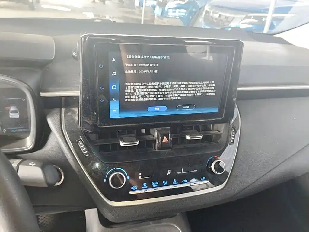 Toyota Allion — миниатюра 13