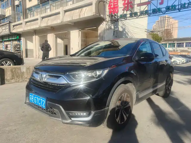HONDA CR V