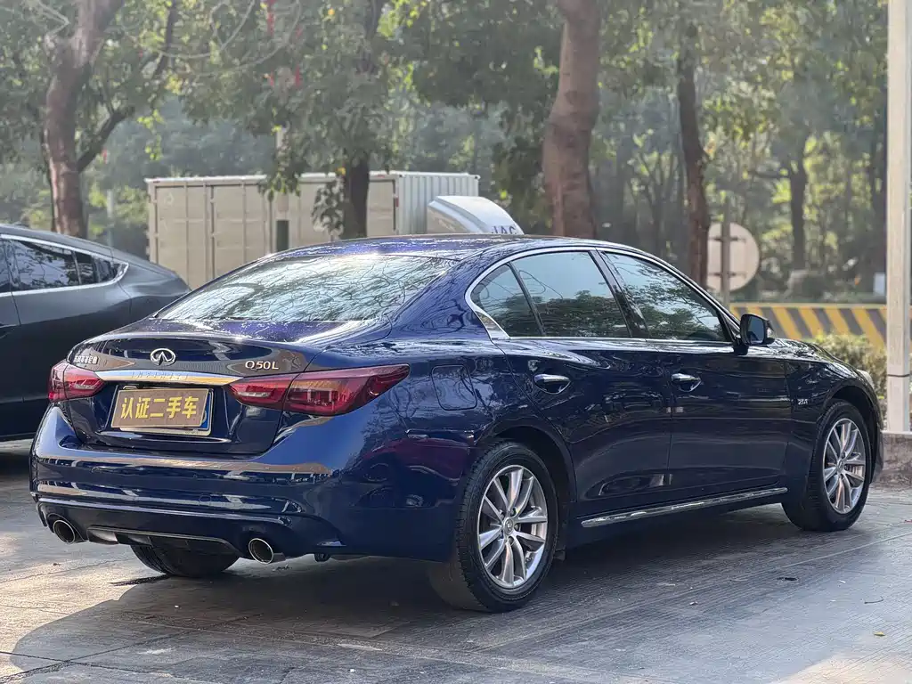INFINITI Q50L