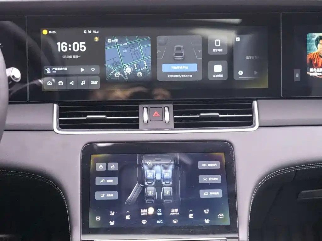 Li Auto Li ONE — миниатюра 15