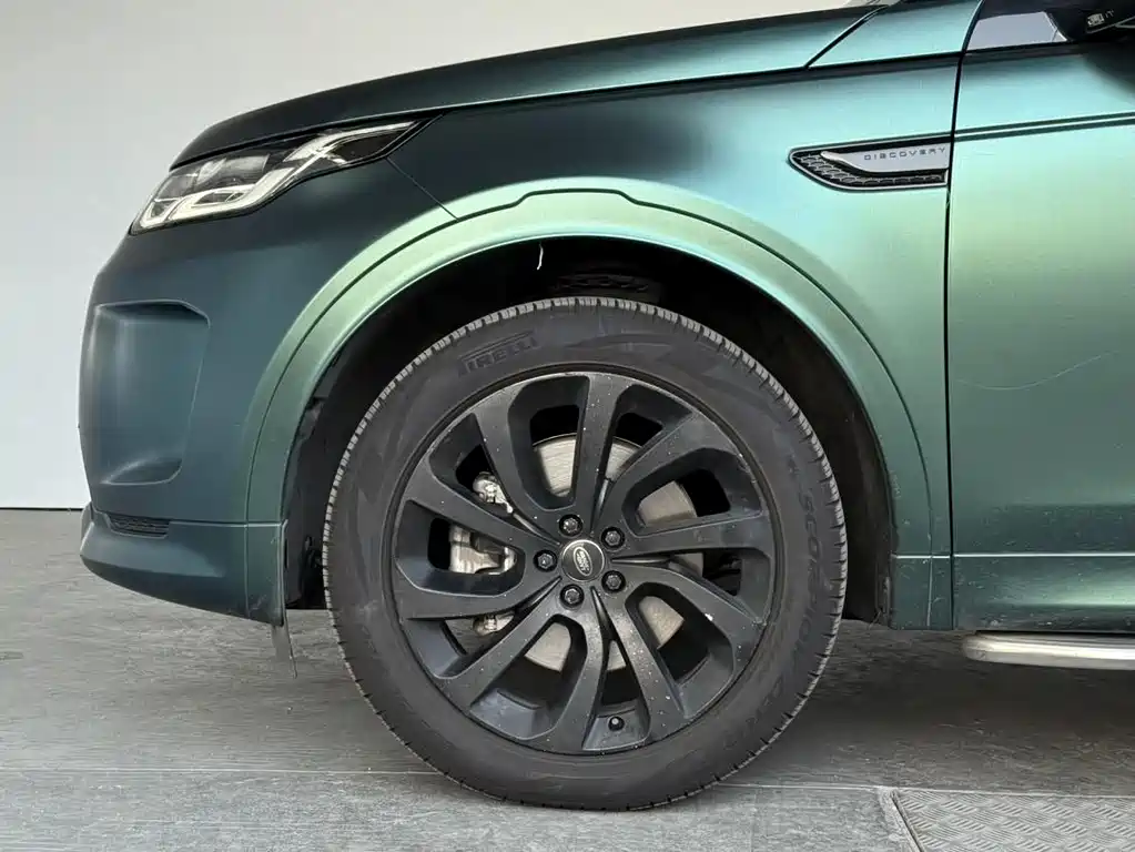 Land Rover Discovery Sport Sport 2022 P300e