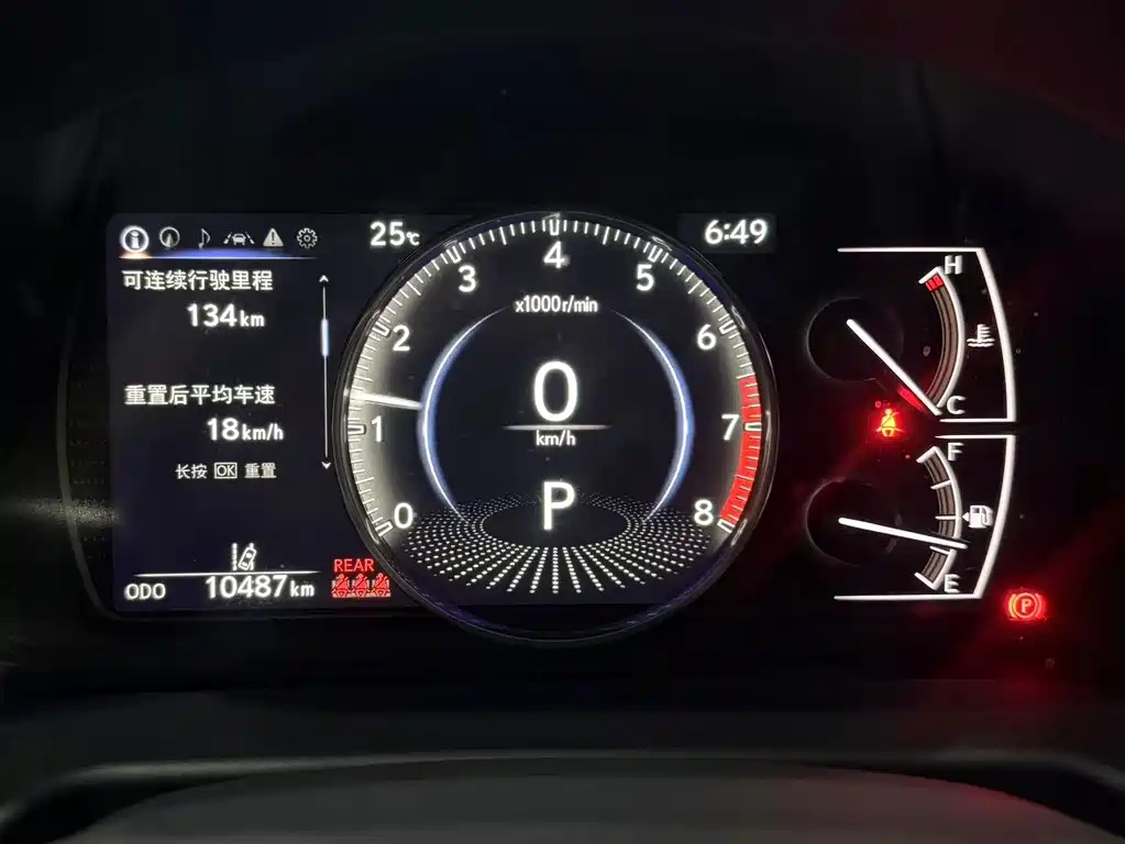Lexus ES — миниатюра 12