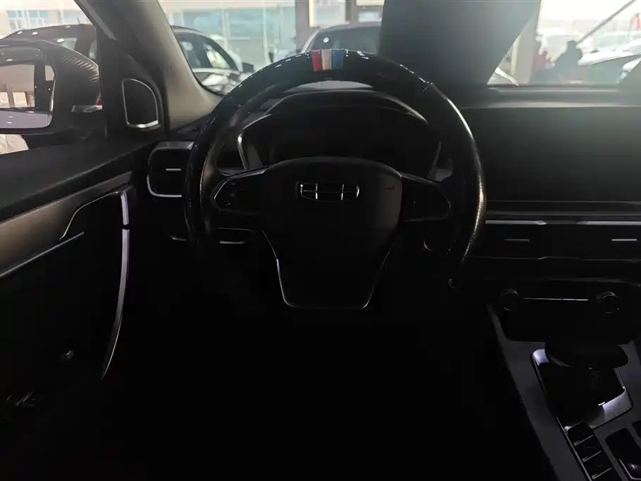 GEELY AUTOMOBILE BINYUE