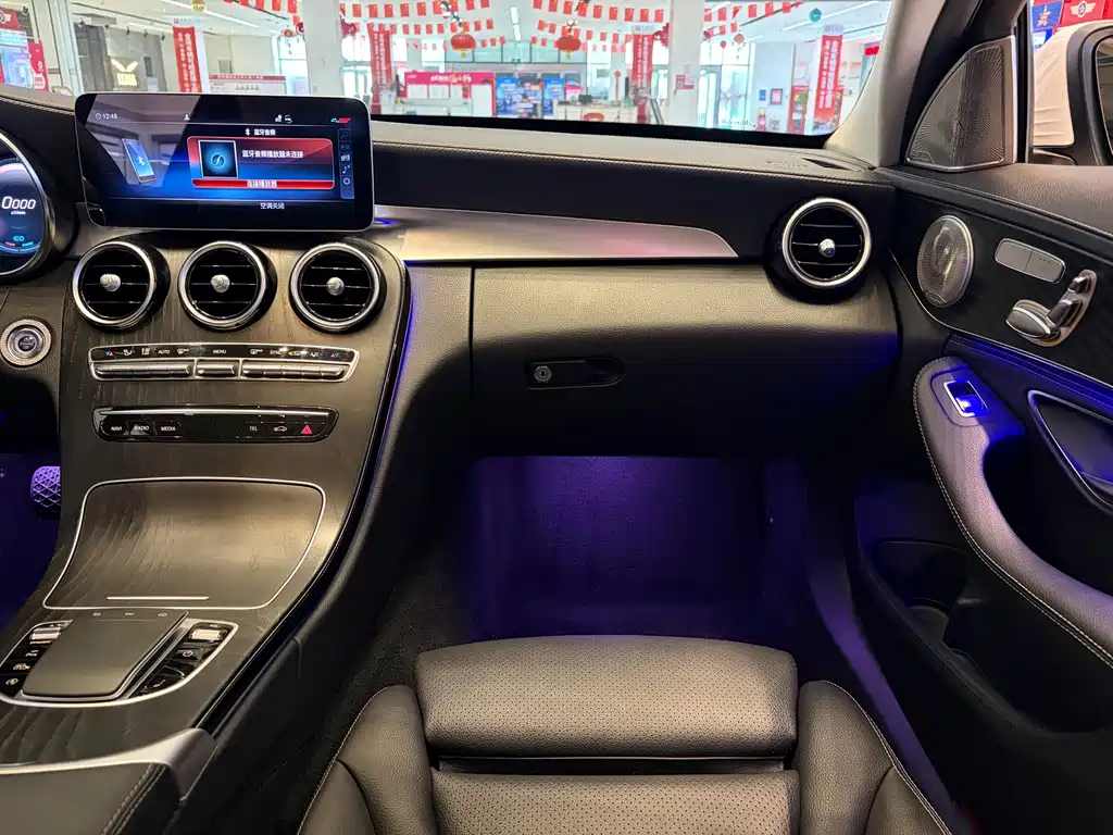 Mercedes-Benz C-Class — миниатюра 15
