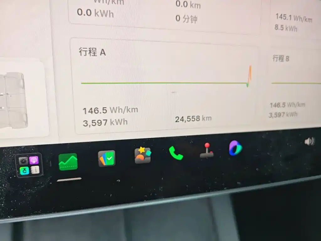 Tesla Model Y — миниатюра 8