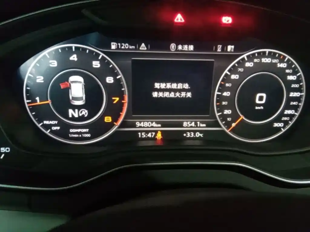 Audi Q5L — миниатюра 12