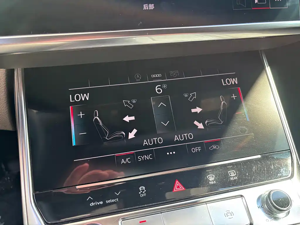 Audi A6L — миниатюра 18
