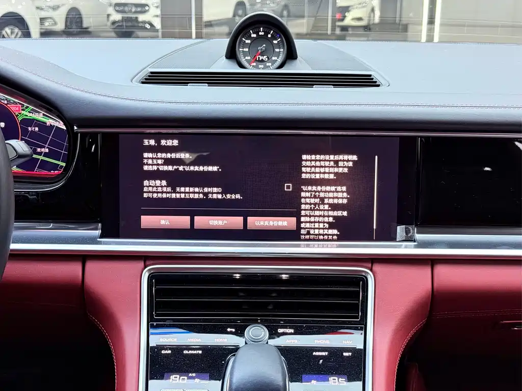 Porsche Panamera — миниатюра 12