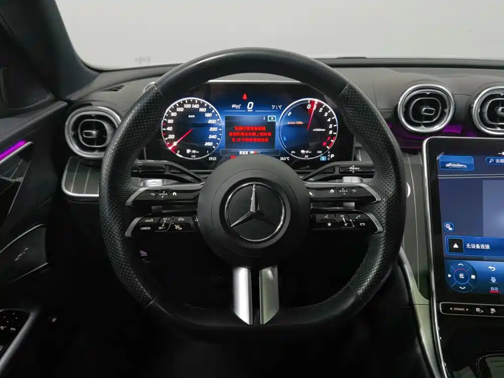 Mercedes-Benz C-Class New Energy — миниатюра 11