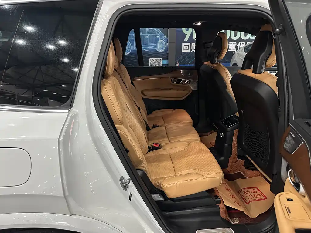 VOLVO XC90 PLUG IN HYBRID