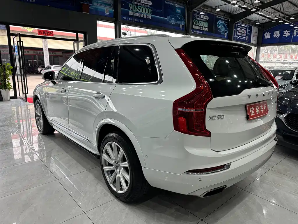VOLVO XC90 PLUG IN HYBRID