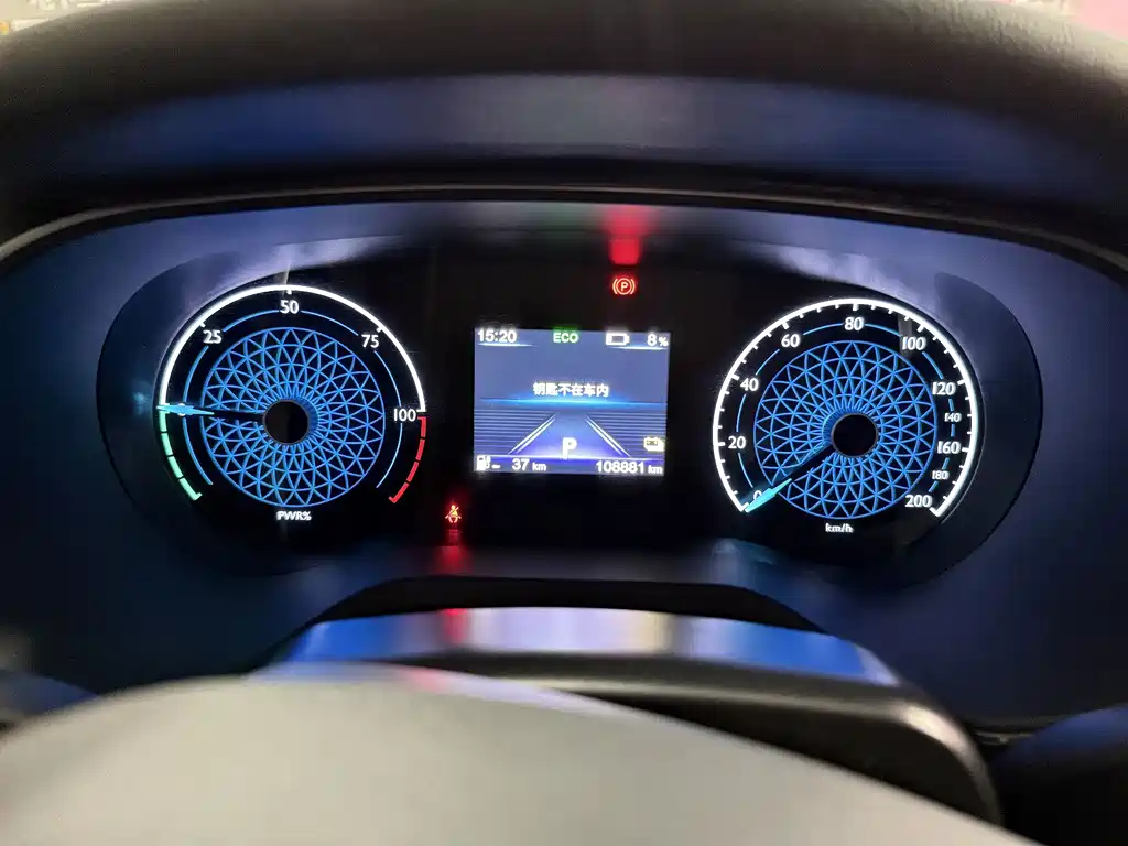 Hongqi Hongqi E-QM5 — миниатюра 6