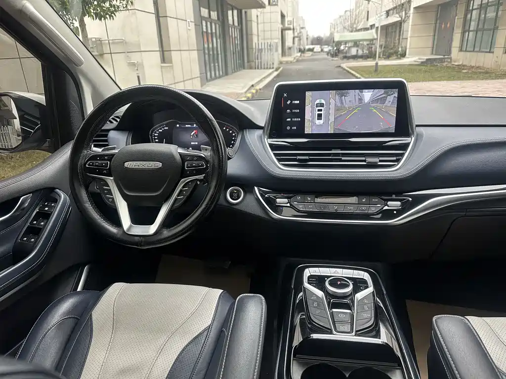 MAXUS G20 — миниатюра 10