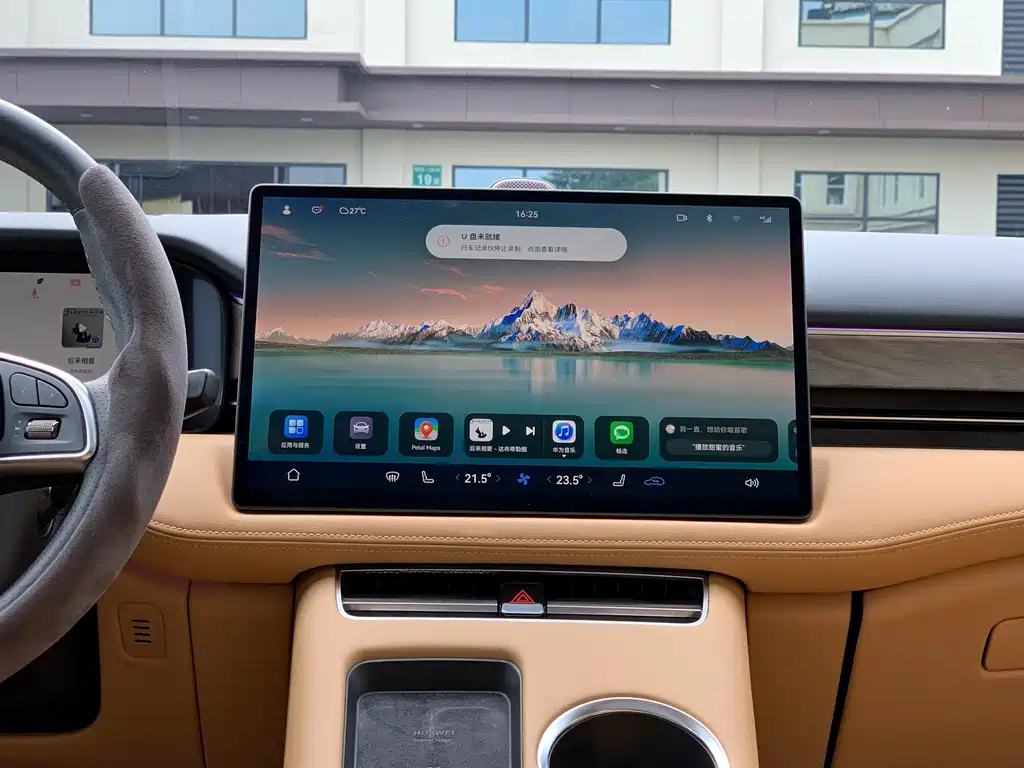 AITO AITO M5 — миниатюра 17