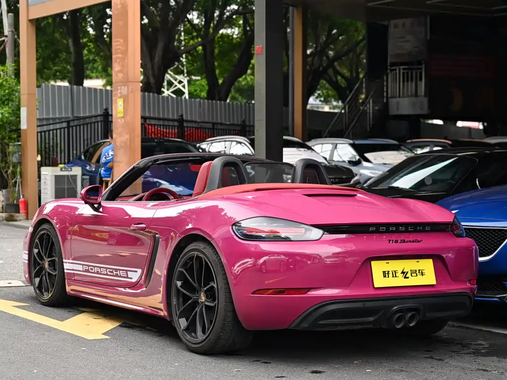 Porsche 718 2023 Boxster Style Edition 2.0T