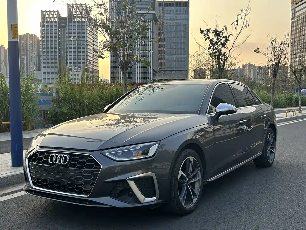 Audi A4L 2021