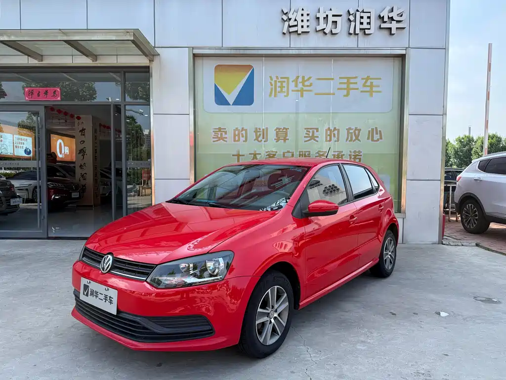 Купить Volkswagen Polo