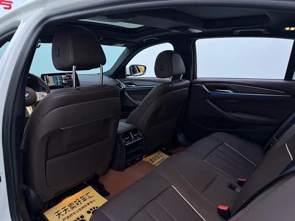 BMW 5 Series New Energy — миниатюра 6