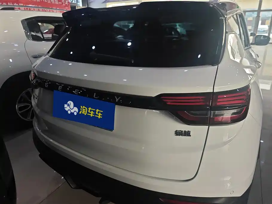 GEELY AUTOMOBILE BINYUE