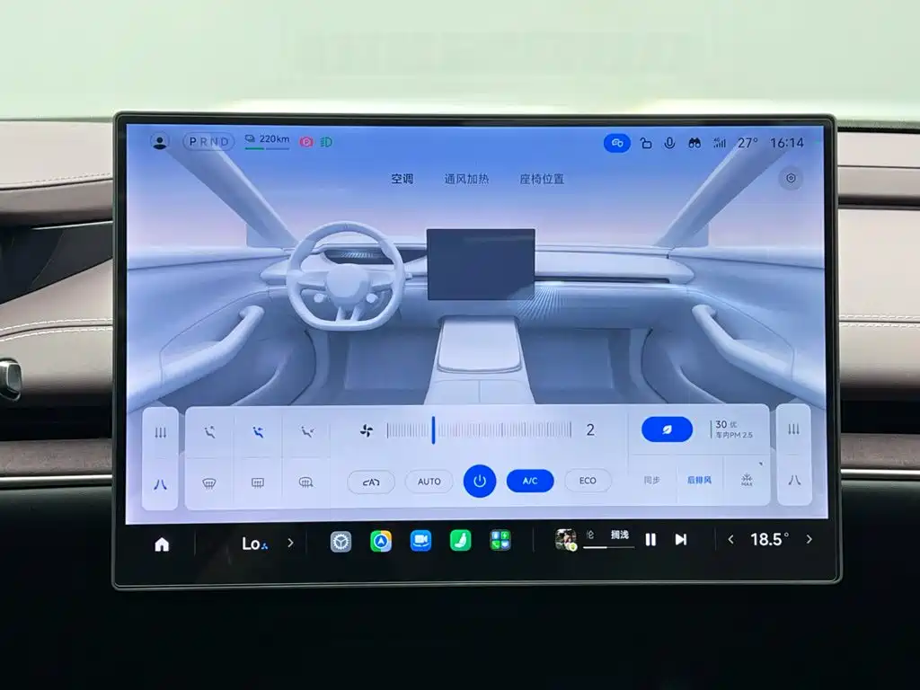 Xiaomi SU7 — миниатюра 25