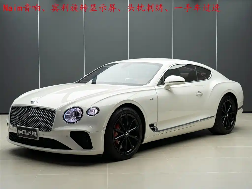 BENTLEY CONTINENTAL