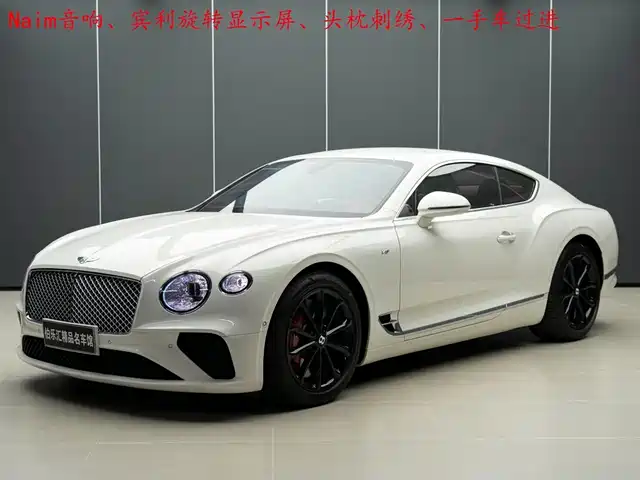 BENTLEY CONTINENTAL 2021