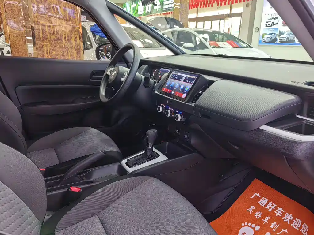 Honda Fit — миниатюра 7
