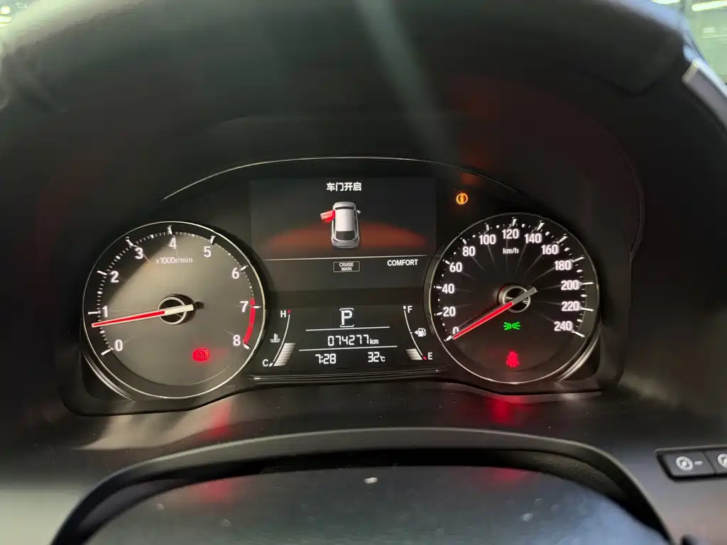 Honda Avancier — миниатюра 11