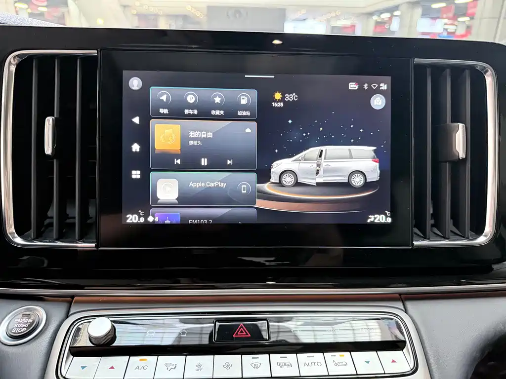 GAC Motor Trumpchi M8 — миниатюра 16