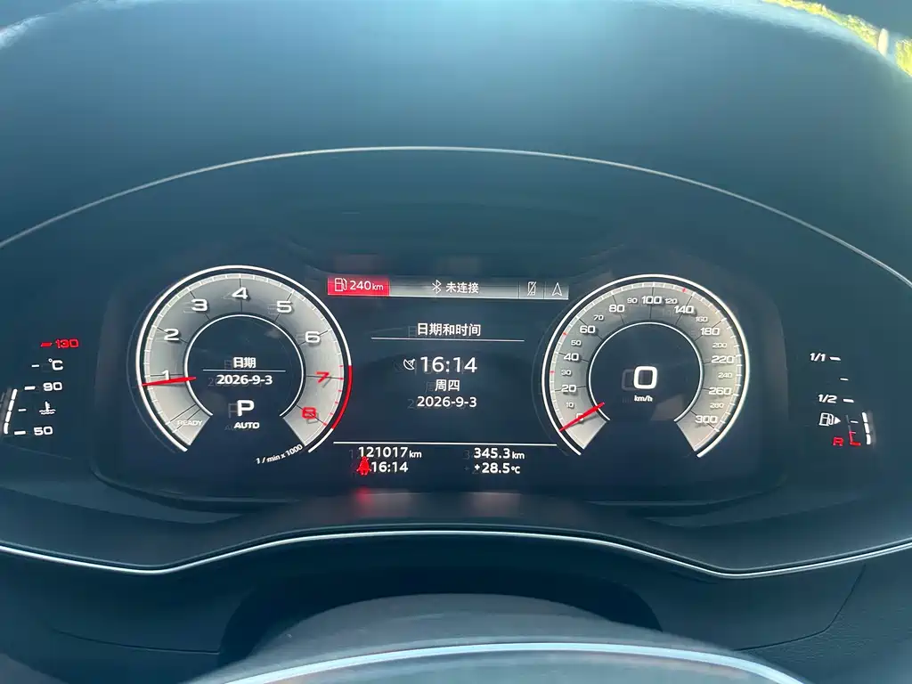 Audi A6L — миниатюра 14