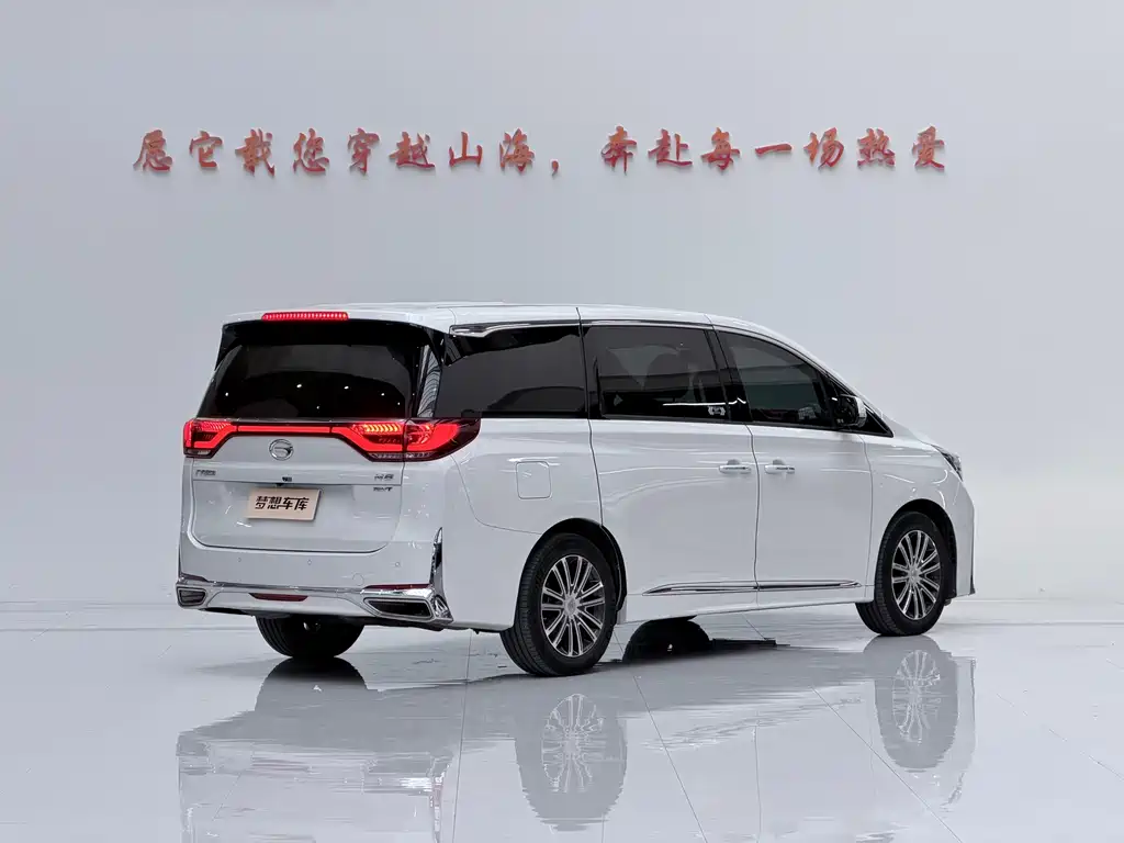 GAC Motor Trumpchi M8 — миниатюра 5