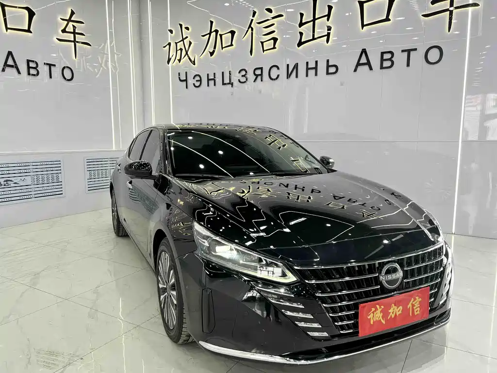 Nissan Altima 2022 2.0L XL-Upr