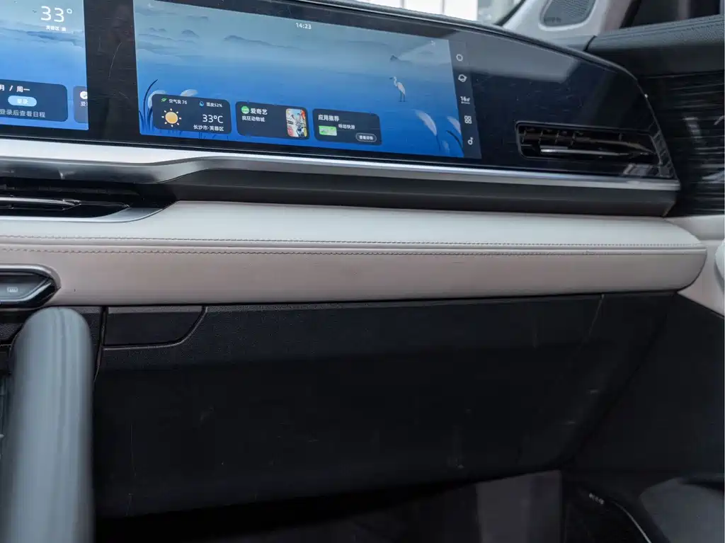 Geely Xingyue L — миниатюра 19