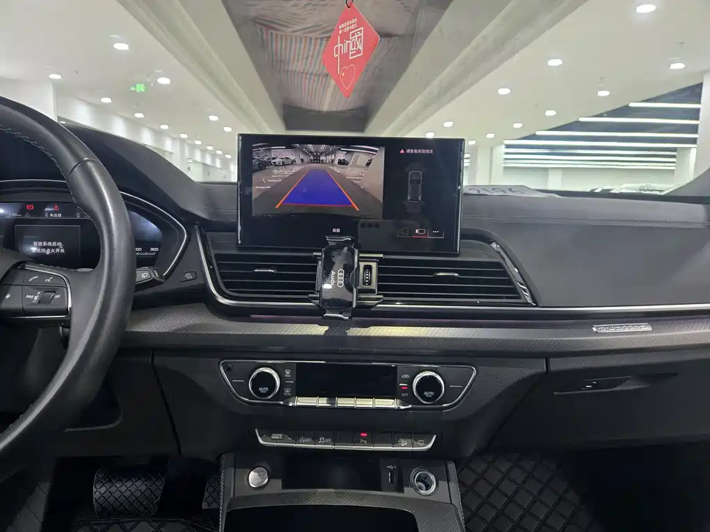 Audi Q5L 2022 40T Luxury