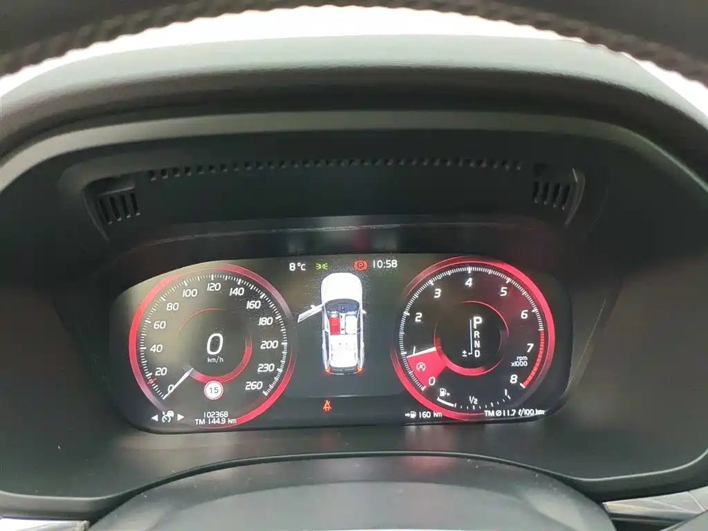 Volvo XC60 2019 T5 V