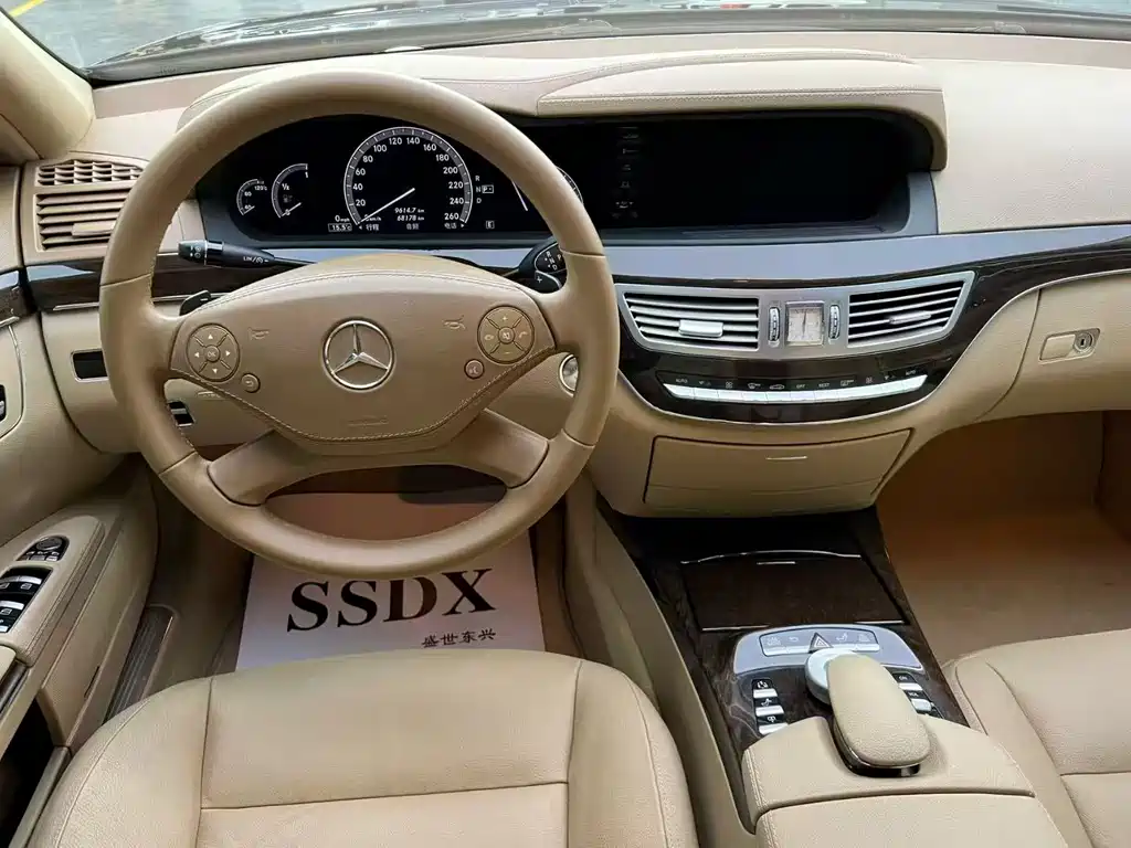 Mercedes-Benz S-Class — миниатюра 6