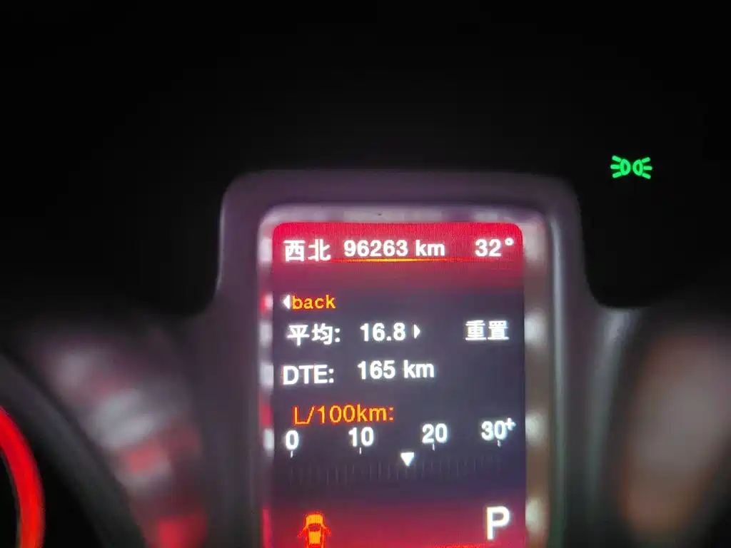 Dodge Journey — миниатюра 5