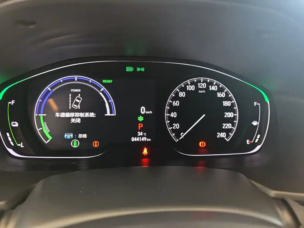 Honda Inspire — миниатюра 12