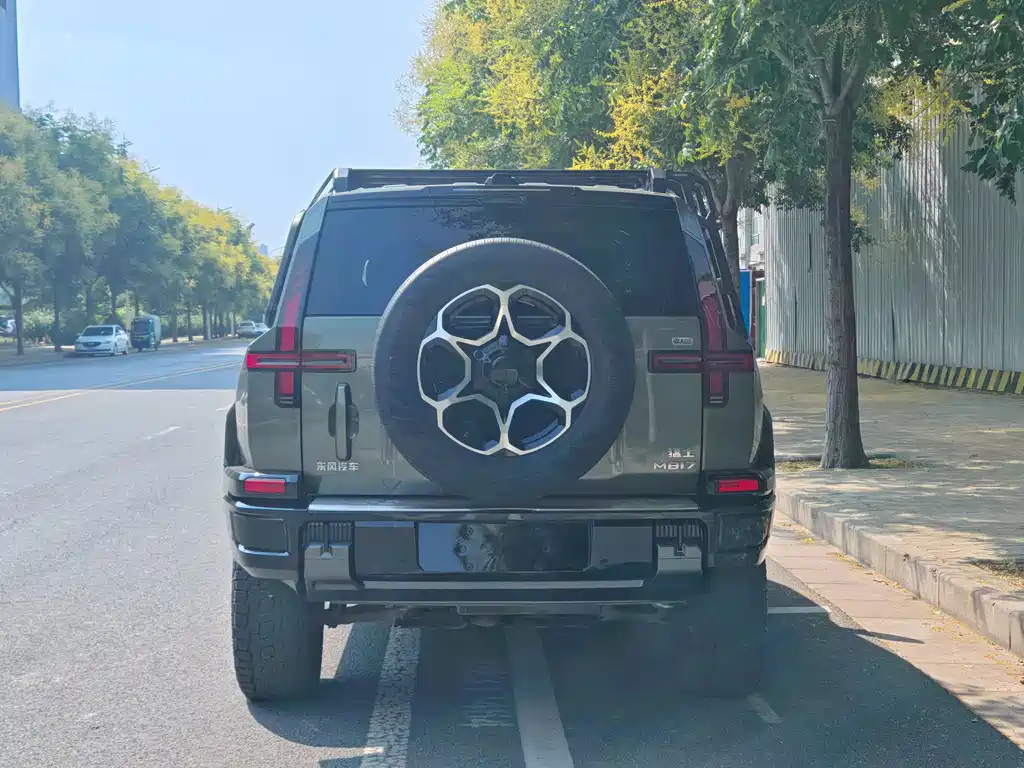 Mengshi Mengshi M817 — миниатюра 5