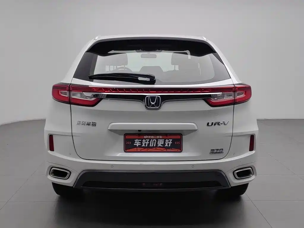 Honda UR-V — миниатюра 4