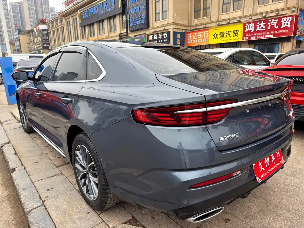 GEELY AUTOMOBILE XINGRUI