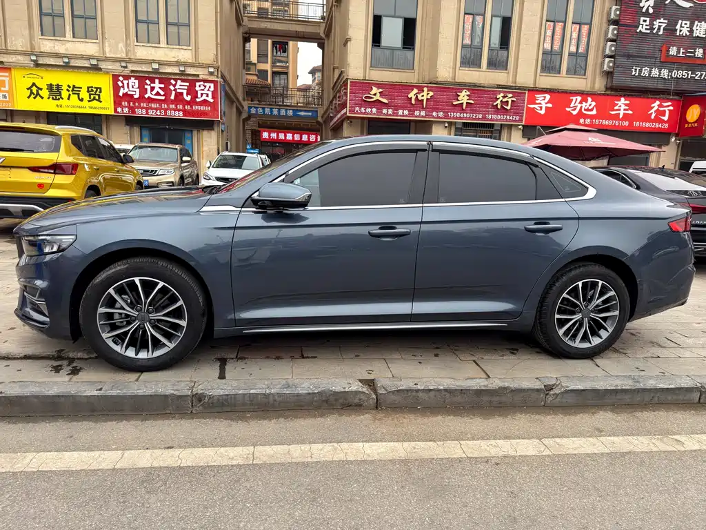 GEELY AUTOMOBILE XINGRUI