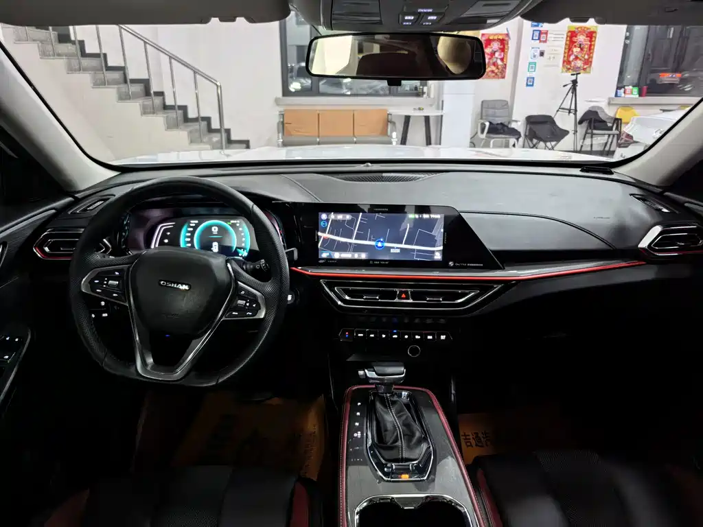 Oshan Oushang X5 — миниатюра 8