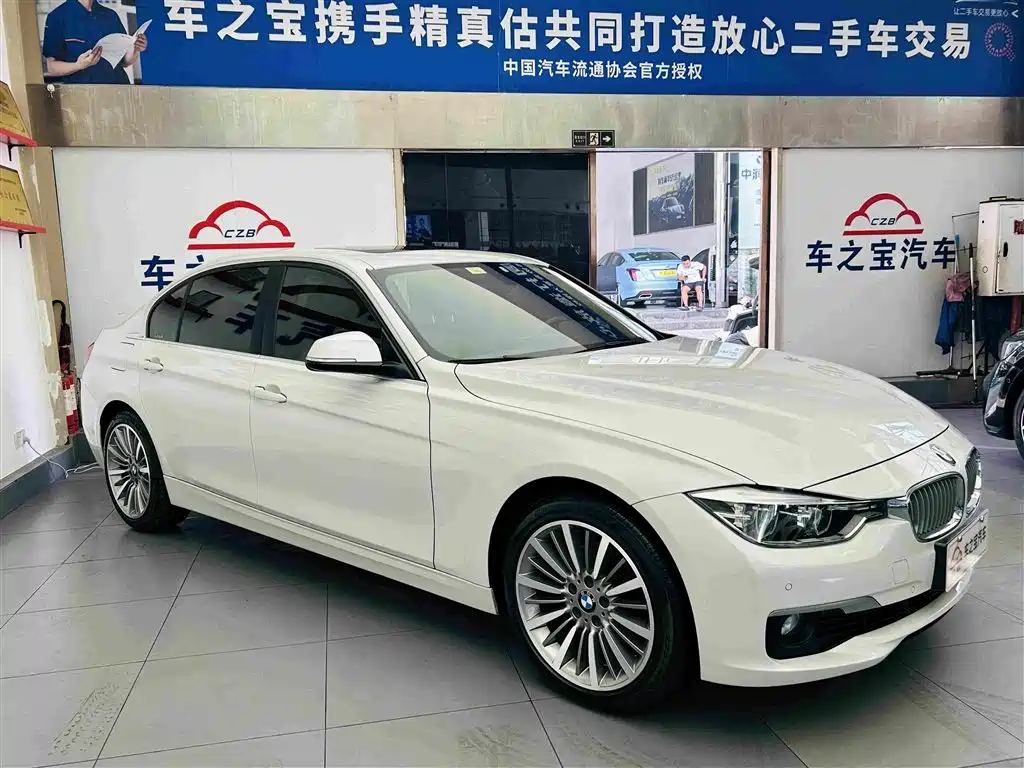 BMW 3 Series — миниатюра 3