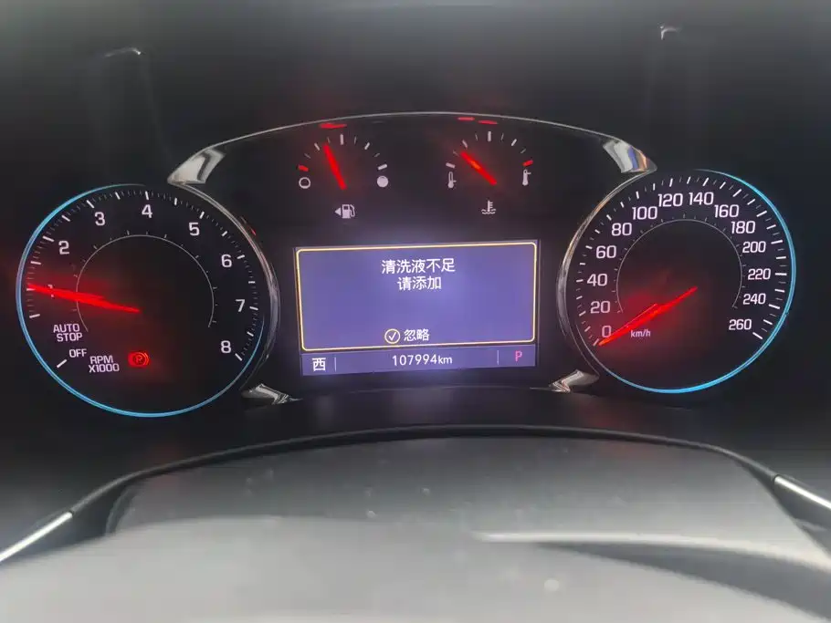 Chevrolet Equinox — миниатюра 14