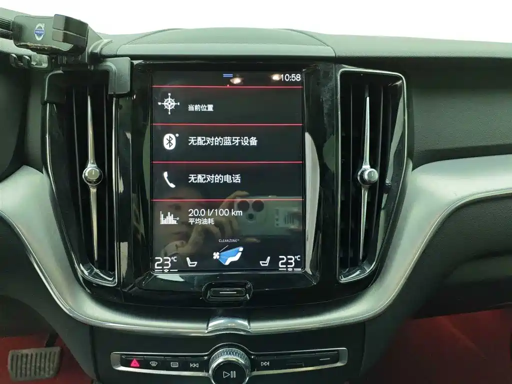 Volvo XC60 2019 T5 V